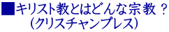 LXgƂ͂ǂȏ@H iNX`vXj