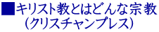 LXgƂ͂ǂȏ@ iNX`vXj